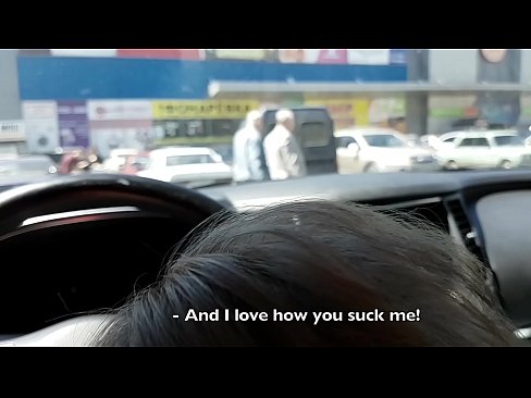 ❤️ Suttet lige på parkeringspladsen udenfor supermarkedet ☑ Porn video at da.libporno.ru ️❤